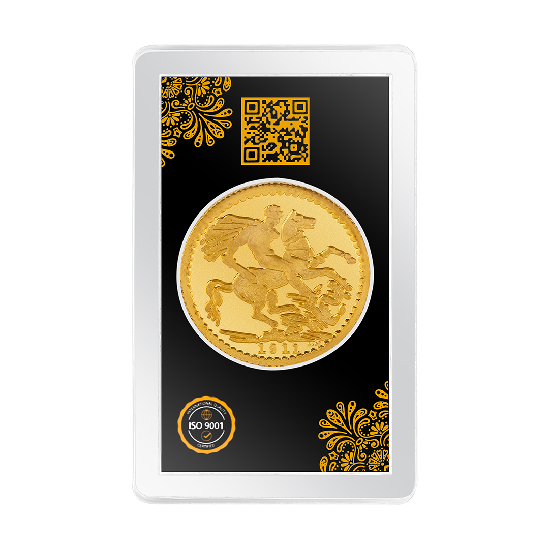 21k Fifth King George Yellow Gold Pound - 8 Gm