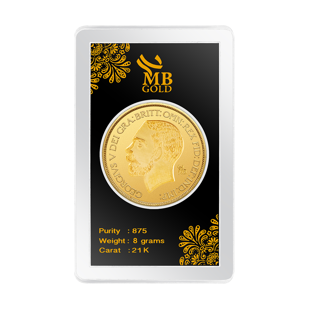 21k Fifth King George Yellow Gold Pound - 8 Gm