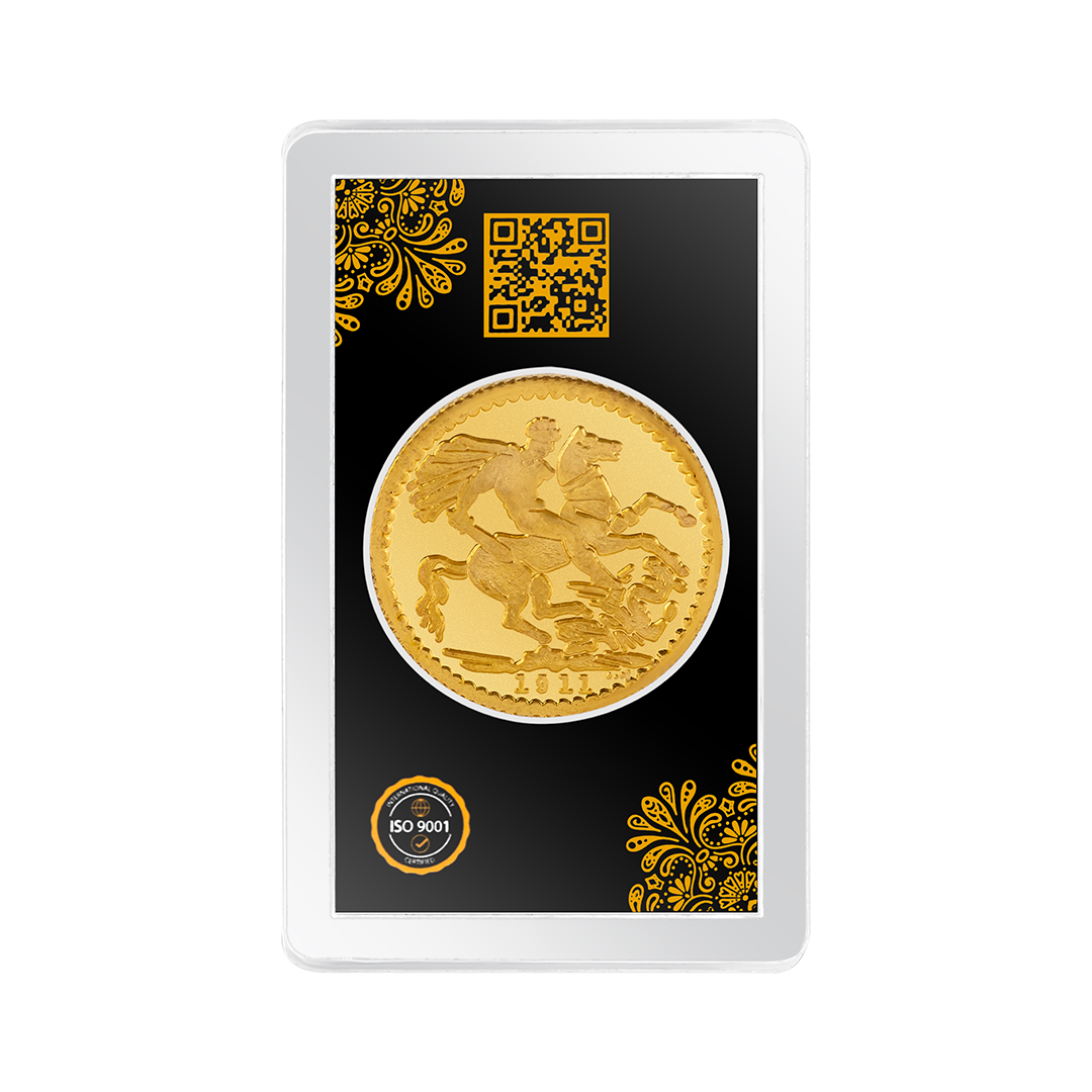 21k Fifth King George Yellow Half Gold Pound - 4 Gm