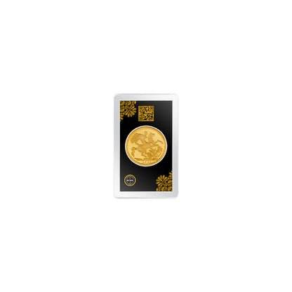 21k Fifth King George Yellow Gold Pound - 1 Gm